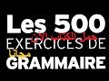 تحميل كتاب القواعد اللغة الفرنسية مجانا 500 تمرين مع الحلول 