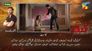 Leader Episode 10 | Teaser | kinza Hashmi | Ali Raza | Yasir Nawaz | Farhan Ally Agha | Review 