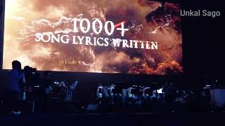 ILAYARAJA Mass Introduction Live in Concert Expo 2020 | Dubai 2022 🇦🇪 | #raaja | Unkal Sago