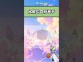 優しいニンフィア #アニメ #ポケモン #おすすめ