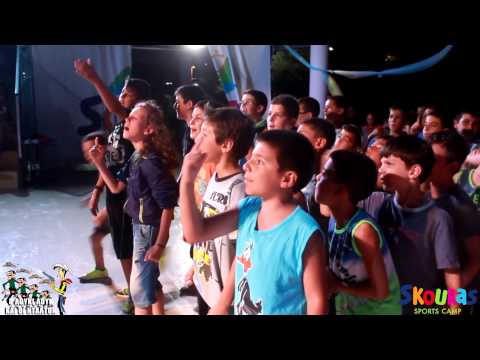 Skouras camp: Οι