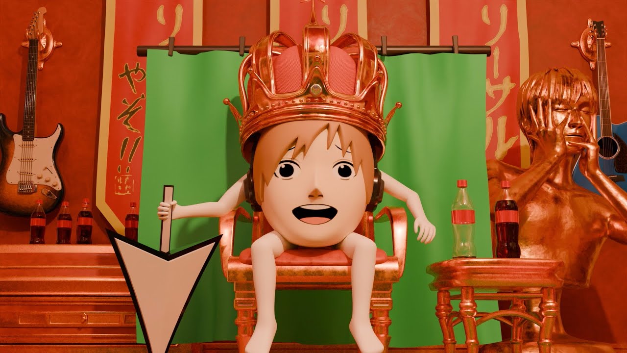 王えのたかゆき