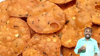 மசாலா தட்டை 😋 | Masala thattai receipe in tamil | How to make thattai | snacks receipe in tamil