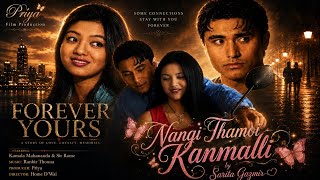 Nangi Thamoi Kanmalli || Female Version || Sarita Gazmir || Kamala & Mahananda || Manipuri Song