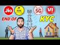 KYC हुआ बंद! TRAI ने बदल दिए MNP के नियम 🔥 | New Consent-Based System