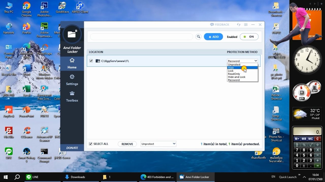 Hide my PHP source code in localhost (AppServ) with Anvi Folder Locker ...