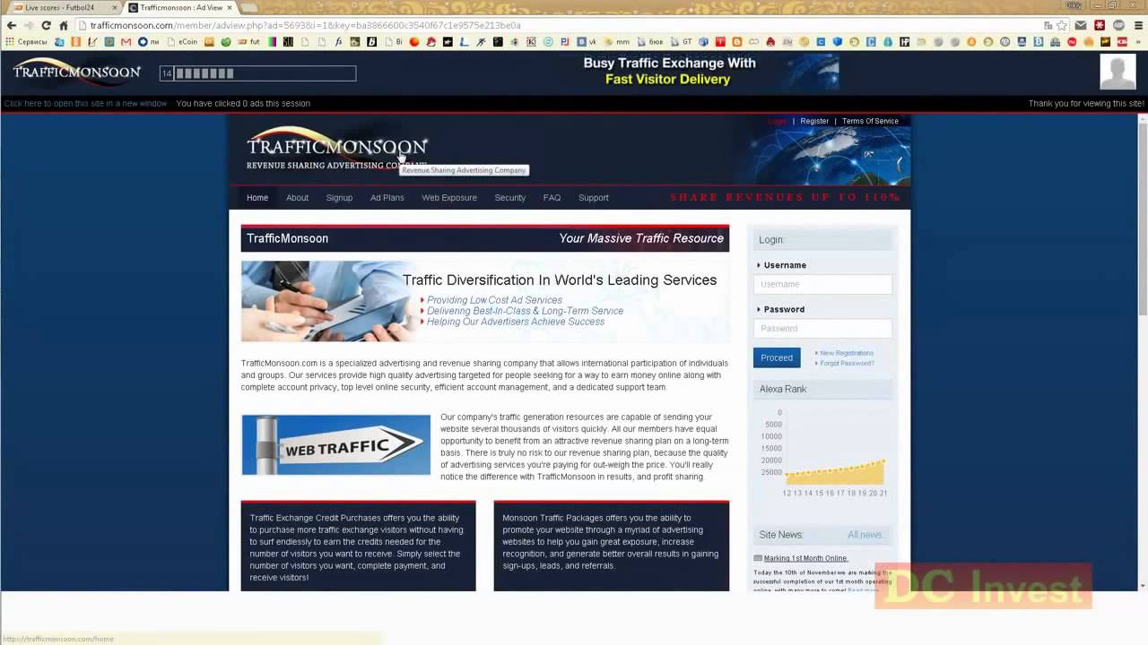 100% Способ! Зарабатываем на Traffic Monsoon без вложений, не выходя из дома