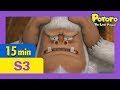 Pororo English Episodes l Snowy Day l S3 EP51 l Learn Good Habits for Kids