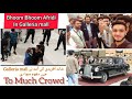 Bhoom Bhoom shahid khan afridi in galleria mall FSD | SL family vlogs |