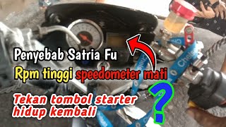 penyebab Satria Fu di rpm tinggi speedometer mati total ‼️#otomotif #satriafu