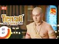 Tenali Rama - तेनाली रामा - Ep 67 - 10th October, 2017