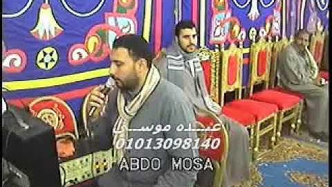الشيخ محرم العطار سورة غافر فى نوب طريف السنبلاوين دقهلية 27-01-2014 تسجيلات عبده موسى