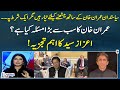 No one is ready to trust imran khan  azaz syed  report card