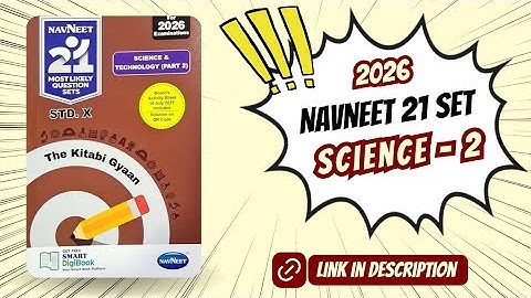 Class 10th SSC Science 2 Navneet 21 Set 2026 PDF 📂