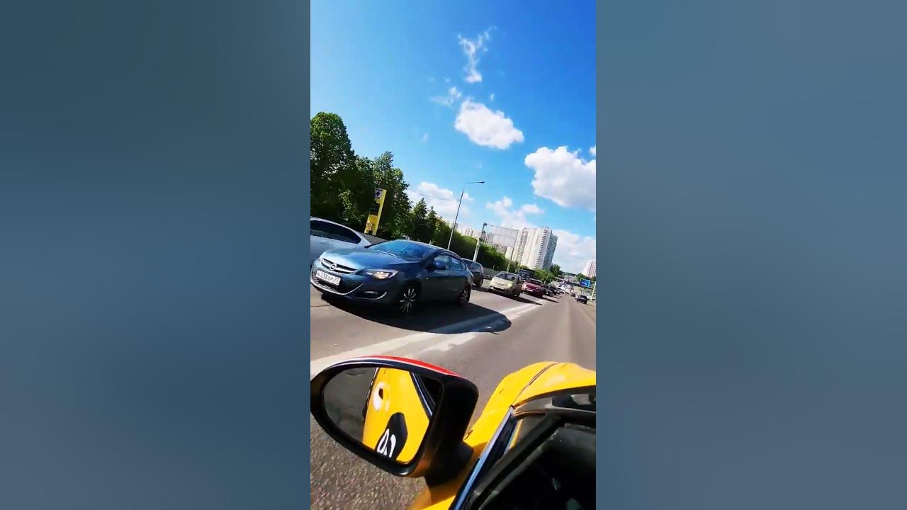 АвтоПробка.. - YouTube