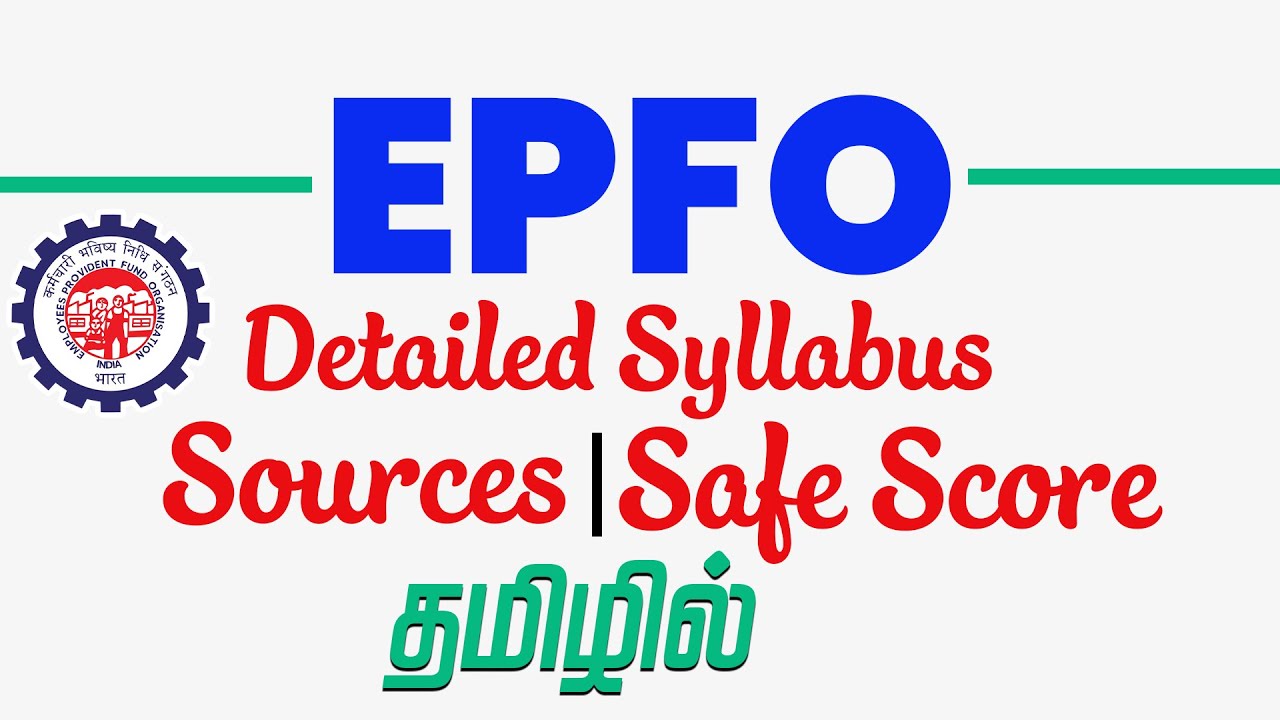 UPSC EPFO -  Sources | Detailed Syllabus  | Safe score in Tamil