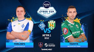 : ForlanFS vs YOZHYK | UPL Cyber CUP 2019 by NIVEA MEN