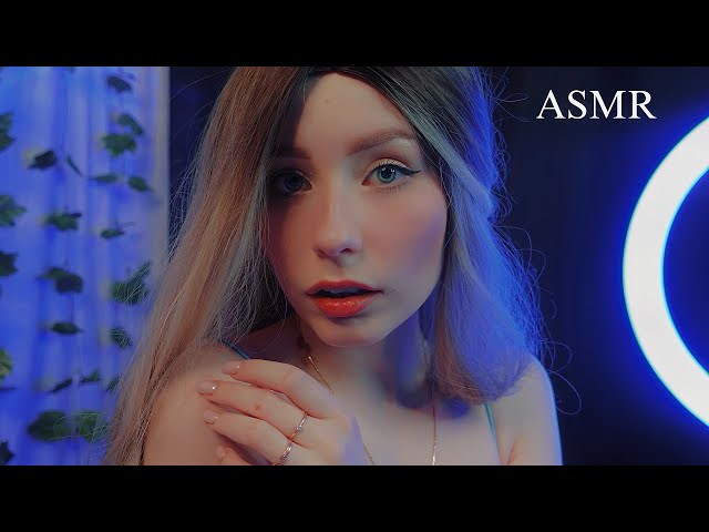АСМР СИРЕНА ПОХИТИЛА ТЕБЯ 🔥 ASMR The Siren took you