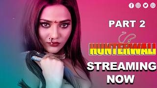 Bijali ( Part 2) |Rabbit TV Original | Official Short | Steaming Now Only On #rabbit