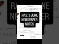 Daily current affairs 01.06.2026 #ras #rpsc #currentaffairs #explore #rasnotes