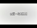 Mili SAIKAI 게임 Limbus Company 9장 끊어지지 않는 Ost 가사 해석 한글 자막 번역 한국어 Mili SAIKAI 게임 Limbus Company 9장 끊어지지 않는 Ost 가사 해석 한글 자막 번역 한국어