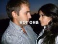 Русско-кавказская любовь Виталий и Залина