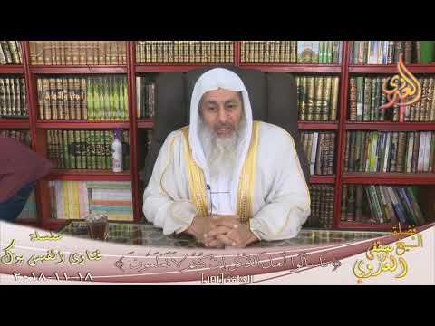 هل من يقول كفر دون كفر من المرجئة للشيخ مصطفى العدوي 
