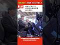 【搶先目擊】2026 Innovex 產發署主題館聚焦展示未來創新科技與關鍵動能！