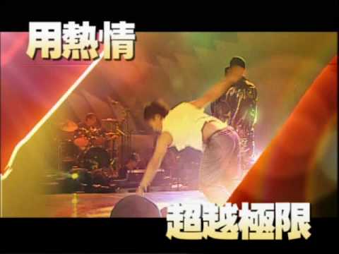 超級偶像Super4徵選開跑