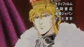銀河英雄伝説 Youtube 銀河英雄伝説 Youtube