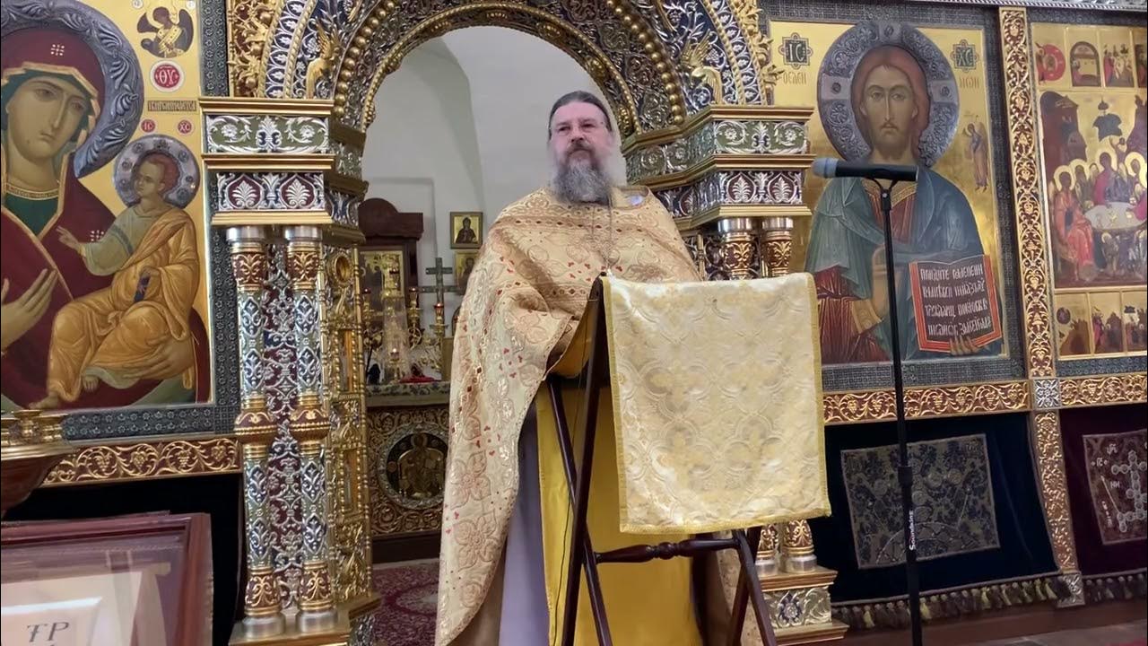 Неделя 6 по пятидесятнице проповедь. Неделя 6 по пятидесятнице проповедь