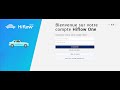 Votre compte client hiflow one en dtail