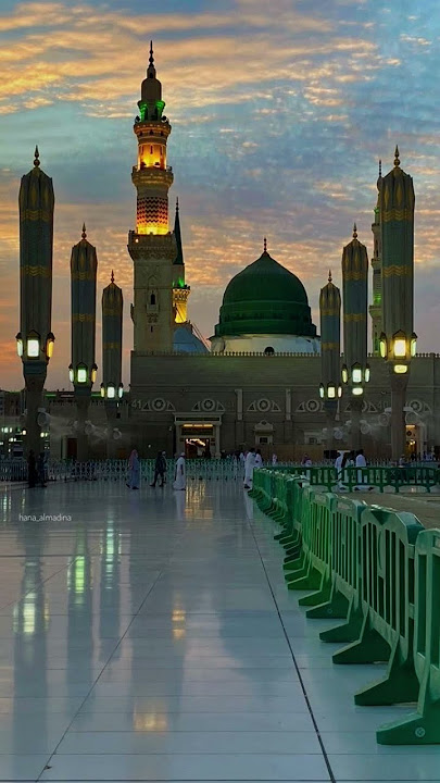 Dare Nabi par 💚💚💚