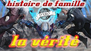Let's play Devil may cry 5 | Histoire de famille - Gameplay part 20 The End fr