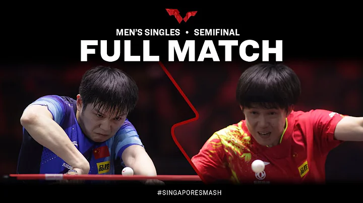 FULL MATCH | FAN Zhendong vs WANG Chuqin | MS SF |...