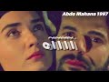 حالات واتس اب حزينه ماعم شوف النوم روحي بتطلع مني حالات واتس اب حزينه ماعم شوف النوم روحي بتطلع مني