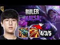 GEN Ruler Kai'Sa vs Ezreal | 15.4.657.5386
