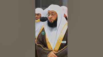 تلاوة خاشعة 🕊 سورة القصص 🕊 #لفضلة الشيخ أ.د #بدر_التركي