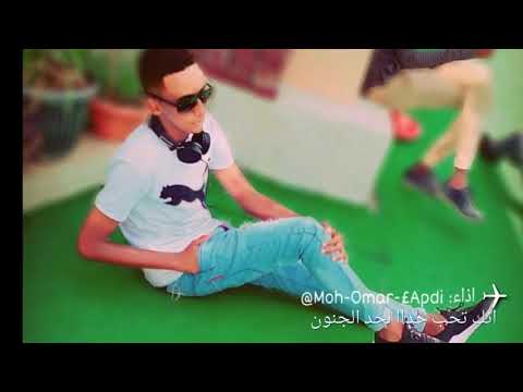 اكرهنيي بس لا تحبيني كذب   