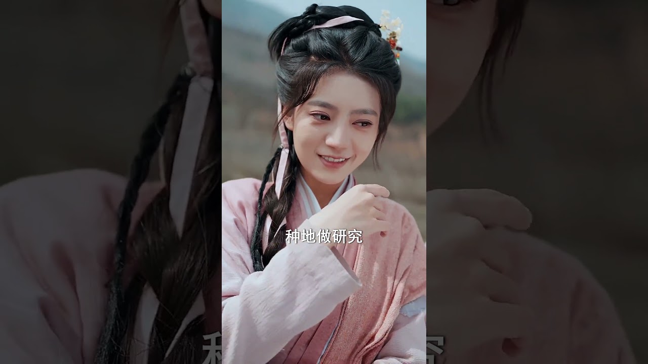 嫡女带农耕系统穿越荒年逆袭
