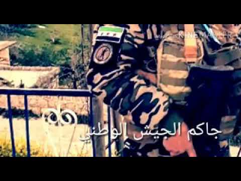 يابيككي ياانذال والله يومك قرب جاكم الجيش الوطني مع الكبار ولاتلعب