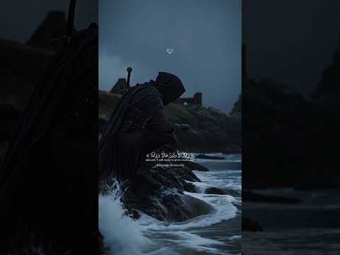 أفرأيت الذى كفر بآياتنا 