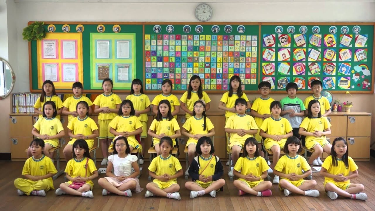 아름다운 세상 수화-2015. 진남초 3학년 수화동아리