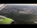 Заход, посадка и руление Embraer 170 в Новосибирске