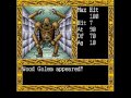 Lady Sword PC Engine 