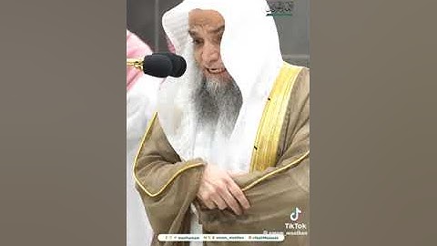 ' سورة الصافات ١١٤ - ١٣٨ ' الشيخ #فيصل_غزاوي  صلاة المغرب ٢٤-٢-١٤٤٦ هـ