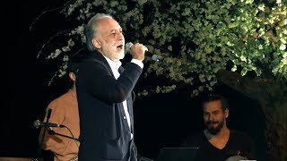 Daler Nazarov | Turki Sherozi |  Concert 