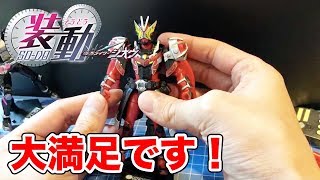 食玩仮面ライダージオウ 装動RIDE5٩( ᐛ )و仮面ライダーゲイツウィーザードフォーム！