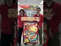 スクラッパーと名のつくカード全て答えろ