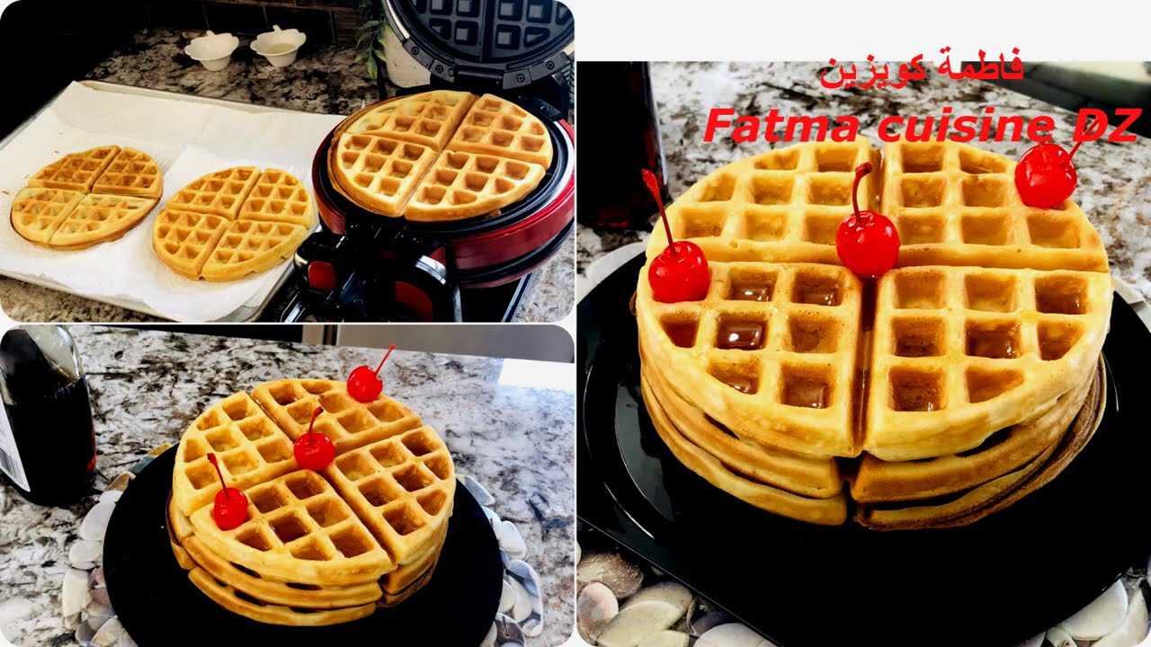 Des gaufres croustillantes🌟//DZ// الوصفة الصحيحة: لي قوفر مقرمشين 🌟غادي نعرفكم على الآلة دوبل قوفريي